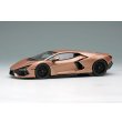画像1: EIDOLON COLLECTION 1/43 Lamborghini Revuelto 2024 (TRIGUERO Wheel) Bronzo Zenas Limited 50 pcs. (1)