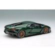 画像4: EIDOLON COLLECTION 1/43 Lamborghini Revuelto 2024 (TRIGUERO Wheel) Verde Hydra Limited 50 pcs. (4)