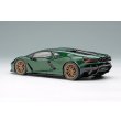 画像3: EIDOLON COLLECTION 1/43 Lamborghini Revuelto 2024 (TRIGUERO Wheel) Verde Hydra Limited 50 pcs. (3)
