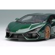 画像6: EIDOLON COLLECTION 1/43 Lamborghini Revuelto 2024 (TRIGUERO Wheel) Verde Hydra Limited 50 pcs. (6)