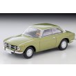 画像1: TOMYTEC 1/64 Limited Vintage Alfa Romeo 1750 GTV (Olive Green Metallic) (1)