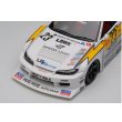 画像6: EIDOLON 1/43 LB-Super Silhouette S15 SILVIA White / Yellow Stripe Limited 200 pcs. (6)