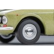 画像7: TOMYTEC 1/64 Limited Vintage Alfa Romeo 1750 GTV (Olive Green Metallic) (7)