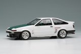 画像: EIDOLON 1/43 Toyota Sprinter Trueno (AE86) (3-Door) Tk-Street Ver. White (Green Carbon Hood)