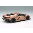 画像4: EIDOLON COLLECTION 1/43 Lamborghini Revuelto 2024 (TRIGUERO Wheel) Bronzo Zenas Limited 50 pcs. (4)