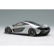 画像3: EIDOLON COLLECTION 1/43 McLaren P1 2013 Ice Silver Metallic Limited 60 pcs. (3)