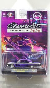 画像: M2 Machines 1/64 1964 Chevrolet Impala SS 409 Convertible