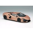 画像5: EIDOLON COLLECTION 1/43 Lamborghini Revuelto 2024 (TRIGUERO Wheel) Bronzo Zenas Limited 50 pcs. (5)