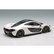 画像4: EIDOLON COLLECTION 1/43 McLaren P1 2013 Pearl White Limited 60 pcs. (4)