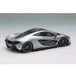 画像4: EIDOLON COLLECTION 1/43 McLaren P1 2013 Ice Silver Metallic Limited 60 pcs. (4)