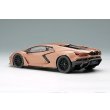 画像3: EIDOLON COLLECTION 1/43 Lamborghini Revuelto 2024 (TRIGUERO Wheel) Bronzo Zenas Limited 50 pcs. (3)