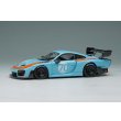 画像1: EIDOLON COLLECTION 1/43 Porsche 935/19 (2019) Gulf Blue / Orange Stripe (1)