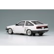 画像13: EIDOLON 1/43 Toyota Sprinter Trueno (AE86) (3-Door) Tk-Street Ver. White (Green Carbon Hood) (13)