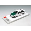 画像14: EIDOLON 1/43 Toyota Sprinter Trueno (AE86) (3-Door) Tk-Street Ver. White (Green Carbon Hood) (14)