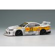画像1: EIDOLON 1/43 LB-Super Silhouette S15 SILVIA White / Yellow Stripe Limited 200 pcs. (1)