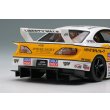 画像11: EIDOLON 1/43 LB-Super Silhouette S15 SILVIA White / Yellow Stripe Limited 200 pcs. (11)