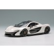 画像2: EIDOLON COLLECTION 1/43 McLaren P1 2013 Pearl White Limited 60 pcs. (2)