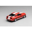 画像5: MOTORHELIX 1/64 Ford Mustang Shelby GT500 2007 Torch Red (5)