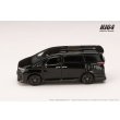 画像4: Hobby Japan 1/64 Toyota Vellfire Z Premier Hybrid (H40W) / Genuine Option - Black (4)