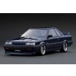 画像1: ignition model 1/18 Nissan Skyline GTS-R (R31) Blue Black (1)