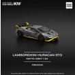 画像10: POP RACE 1/64 Lamborghini Huracán STO Matte Grey (10)
