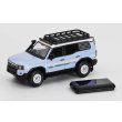 画像1: GCD 1/64 Toyota Land Cruiser Prado 250 - (LHD) - Light Blue (1)
