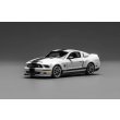 画像2: MOTORHELIX 1/64 Ford Mustang Shelby GT500 Super Snake 2007 Performance White (2)