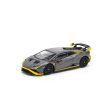 画像1: POP RACE 1/64 Lamborghini Huracán STO Matte Grey (1)