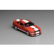 画像2: MOTORHELIX 1/64 Ford Mustang Shelby GT500 2007 Torch Red (2)