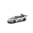 画像1: POP RACE 1/64 Yangwang U9 Silver (1)
