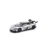 画像: POP RACE 1/64 Yangwang U9 Silver
