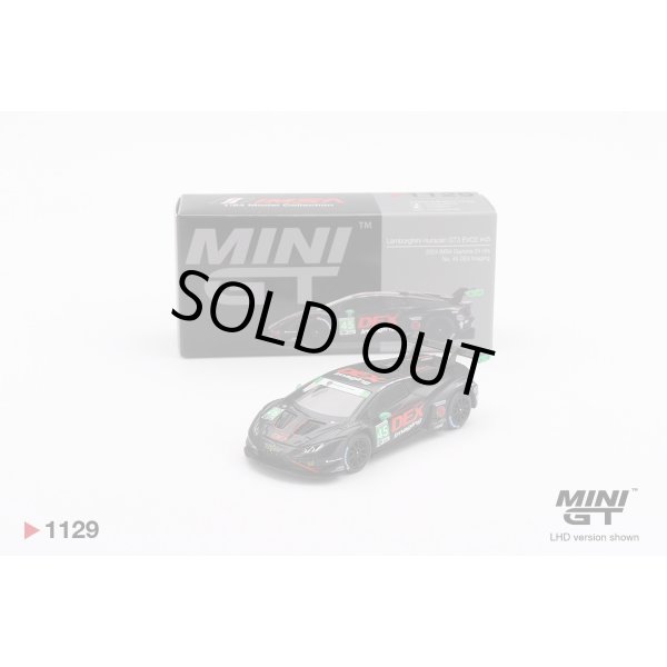 画像1: MINI GT 1/64 Lamborghini Huracán GT3 EVO2 IMSA Daytona 24 Hours 2024 #45 No.45 DEX Imaging (LHD) (1)