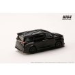 画像3: Hobby Japan 1/64 Toyota Vellfire Z Premier Hybrid (H40W) / Genuine Option - Black (3)
