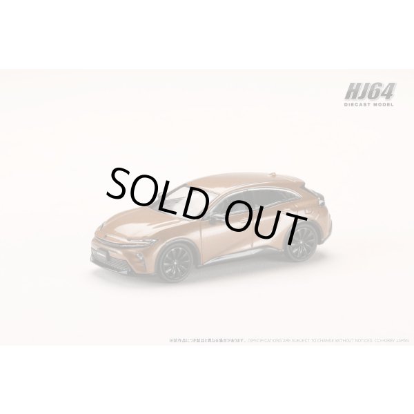 画像2: Hobby Japan 1/64 Toyota Crown Sport Z 2.5L Hybrid Precious Bronze (2)