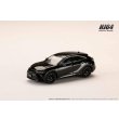 画像2: Hobby Japan 1/64 Toyota Crown Sport Z 2.5L Hybrid Black (2)
