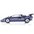 画像3: Kyosho Original 1/18 Lamborghini Countach LP5000 Quattro Barvole Dark Blue (3)