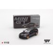 画像1: MINI GT 1/64 BMW M4 M Performance (G82) Daytona Violet (RHD) (1)