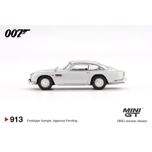 画像4: MINI GT 1/64 Aston Martin DB5 "Skyfall" (2012) English Packaging (4)