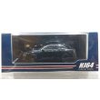 画像1: Hobby Japan 1/64 Toyota Crown Sport Z 2.5L Hybrid Black (1)