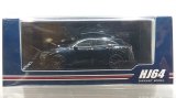 画像: Hobby Japan 1/64 Toyota Crown Sport Z 2.5L Hybrid Black