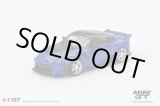 画像: MINI GT 1/64 Nissan Z Veilside FFZ400 Seiran Blue (LHD)