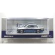 画像1: INNO MODEL 1/64 PANDEM E30 M3 Silver/Blue (1)