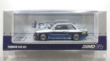 画像: INNO MODEL 1/64 PANDEM E30 M3 Silver/Blue