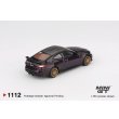 画像3: MINI GT 1/64 BMW M4 M Performance (G82) Daytona Violet (RHD) (3)