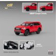 画像3: CM Model 1/64 Toyota Sequoia Red (3)
