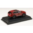 画像5: Hobby JAPAN 1/43 Honda CR-V e:HEV RS BLACK EDITION Blazing Red Pearl (5)