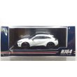 画像1: Hobby Japan 1/64 Toyota Crown Sport Z 2.5L Hybrid Precious White Pearl (1)