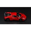 画像2: PEAKO 1/64 Novitec 296 N-Largo Red (Suzhou GT Show) (2)