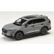 画像2: Hobby JAPAN 1/43 Honda CR-V e:HEV RS BLACK EDITION Slate Gray Pearl (2)