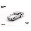 画像2: MINI GT 1/64 Aston Martin DB5 "Skyfall" (2012) English Packaging (2)